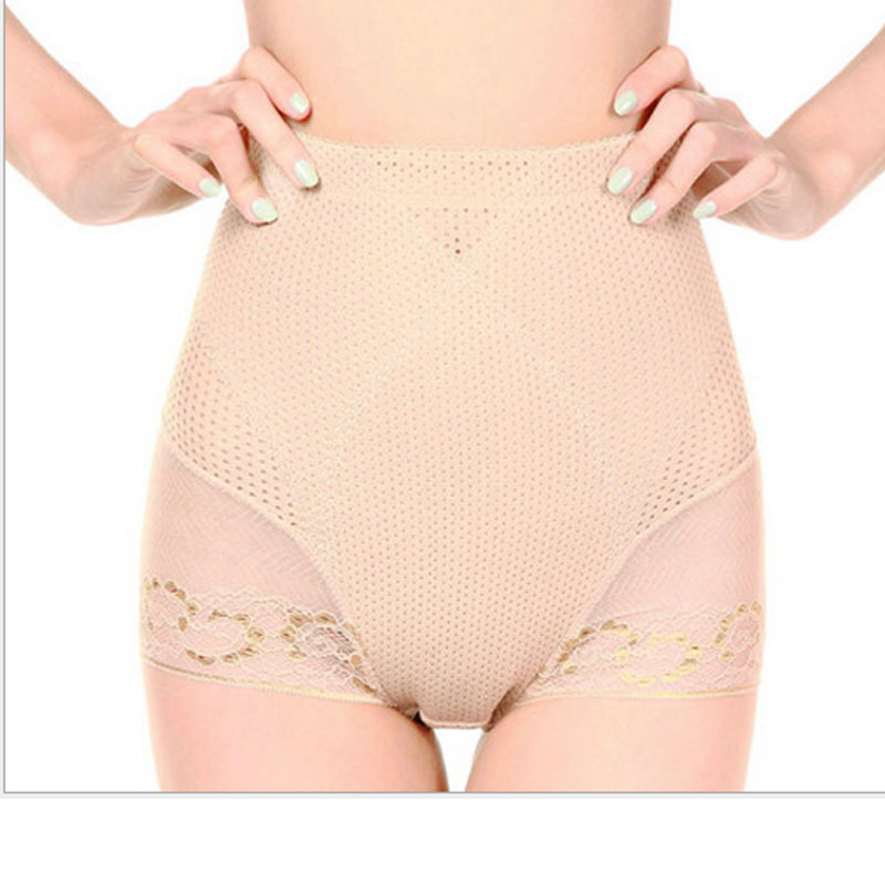 Nude High Waist Lifter Body Shaper L,XL,XXL MH4008