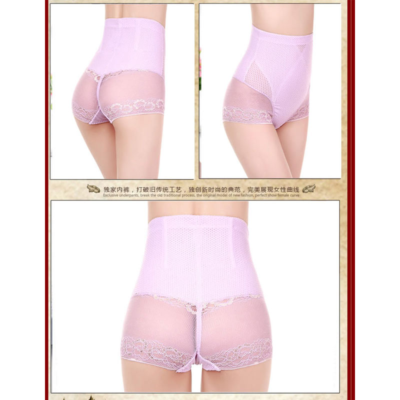Pink High Waist Lifter Body Shaper L,XL,XXL MH4009