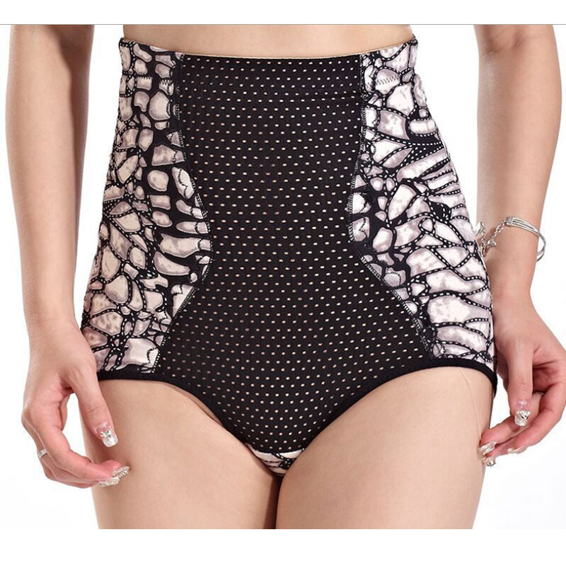Leopard High Waist Lifter Up XL,XXL MH4011