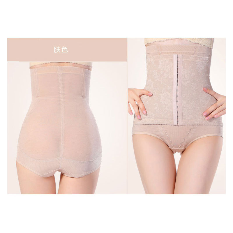 Three Hooks Nude Chinlon Body Shaper L-3XL MH1016