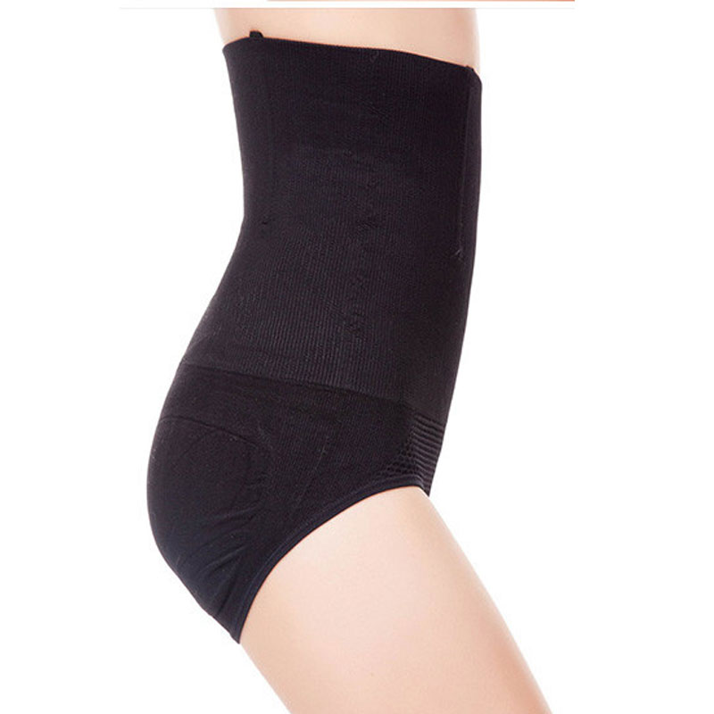 Black seamless metal uplifter bodyshaper M-XXL MH1096