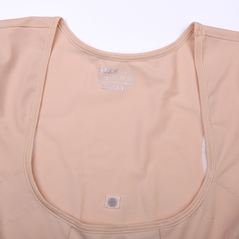 Nude Caffeine Infused For Weight Loss Body Shaper S-4XL MH1484