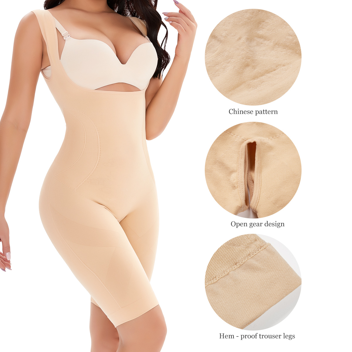 Nude Seamless Postpartum Abdomen Hip Lift  Body Shaper MHW100035N