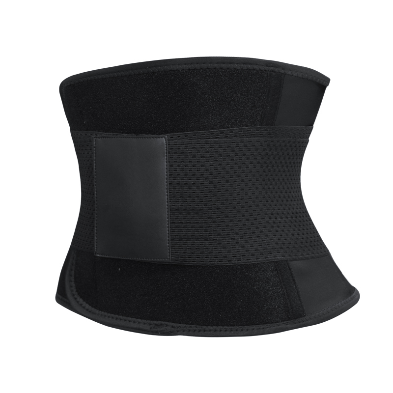 Black Latex Steel Bones Waist Trimmer Belt MH1752B