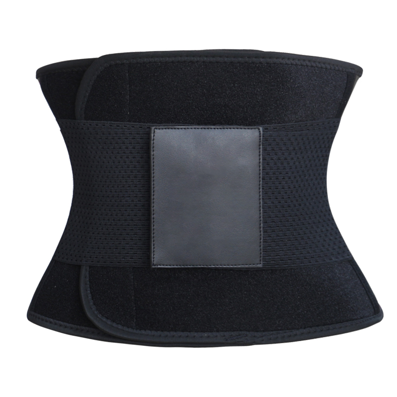 Black Latex Steel Bones Waist Trimmer Belt MH1752B