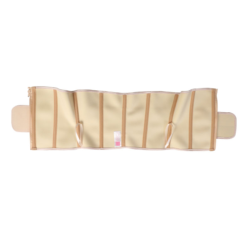 9 inch Nude Latex Single Belt Waist Trainer with zipper MHW100164N