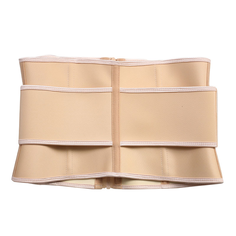 9 inch Nude Latex Single Belt Waist Trainer with zipper MHW100164N
