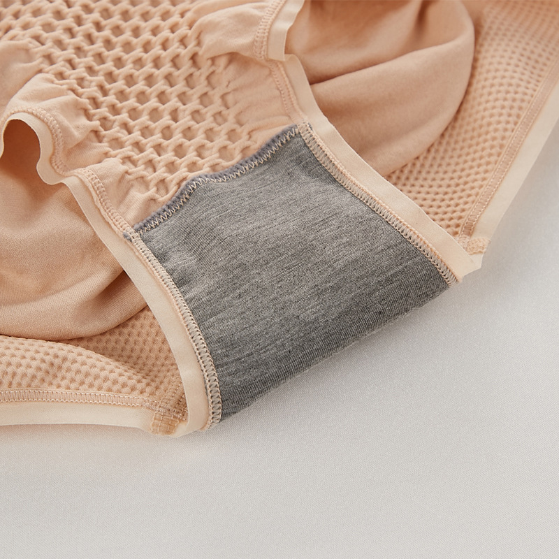 Nude Hip-lifting Fat Burning Pants MHW100250N