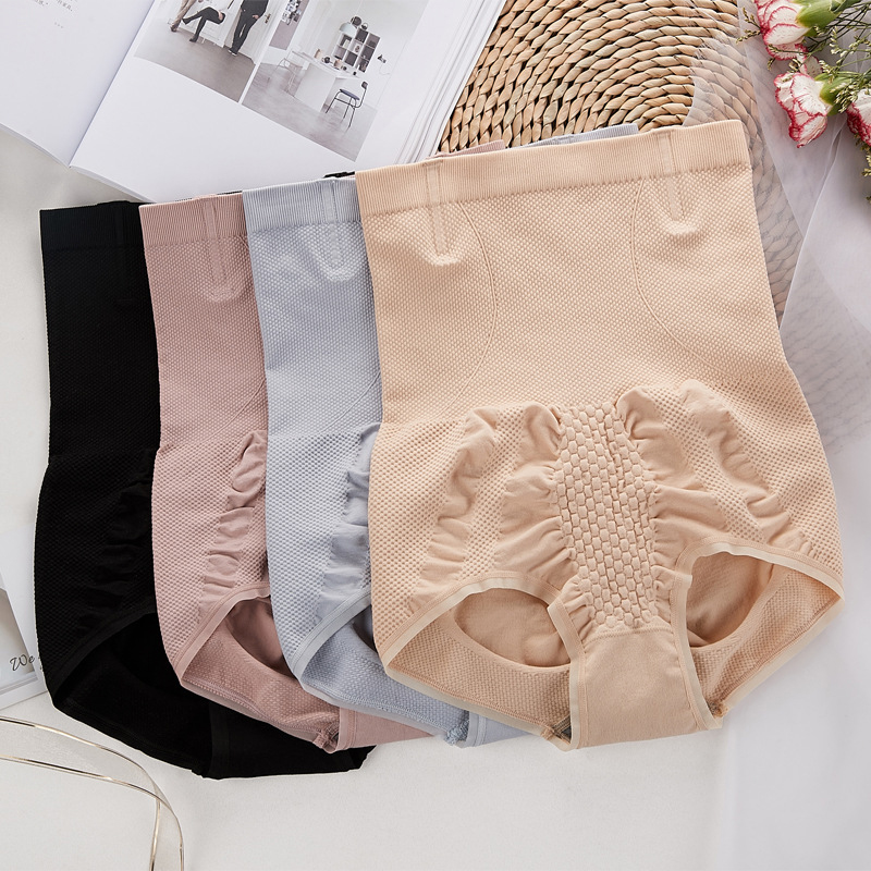 Nude Hip-lifting Fat Burning Pants MHW100250N