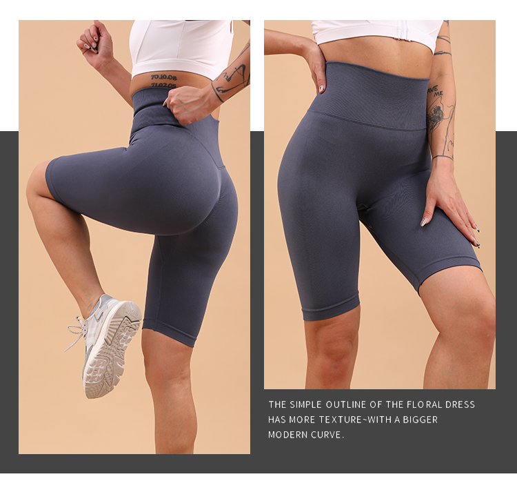 Seamless high waist Fitness Yoga shorts MH133581BL