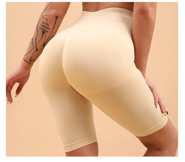 Seamless high waist Fitness Yoga shorts MH133581N