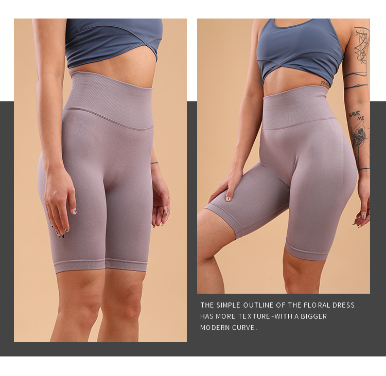 Seamless high waist Fitness Yoga shorts MH133581PU