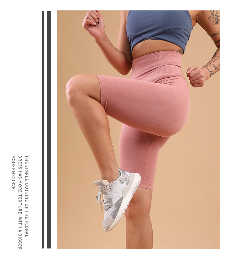 Seamless high waist Fitness Yoga shorts MH133581P