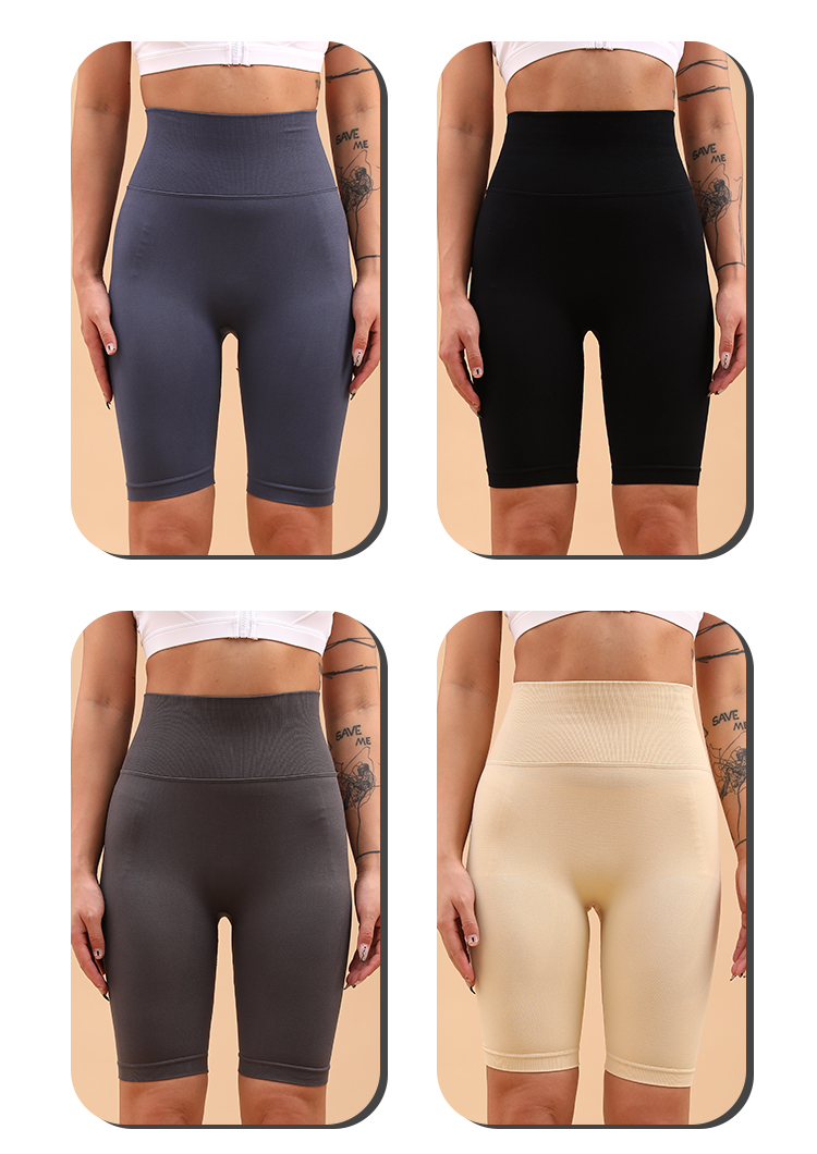 Seamless high waist Fitness Yoga shorts MH133581Y