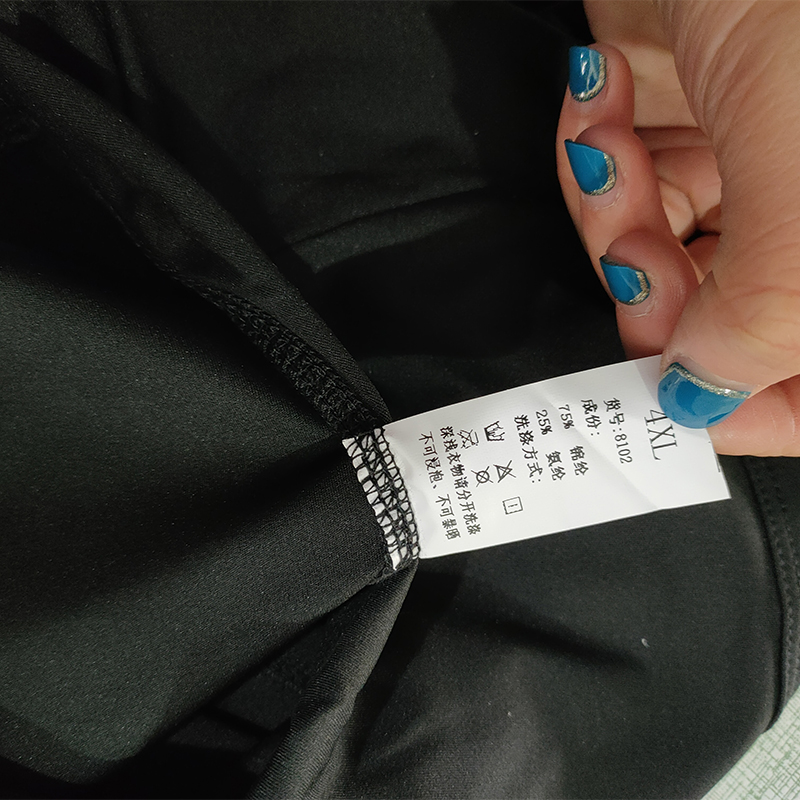 Yoga cycling pants MH133664B