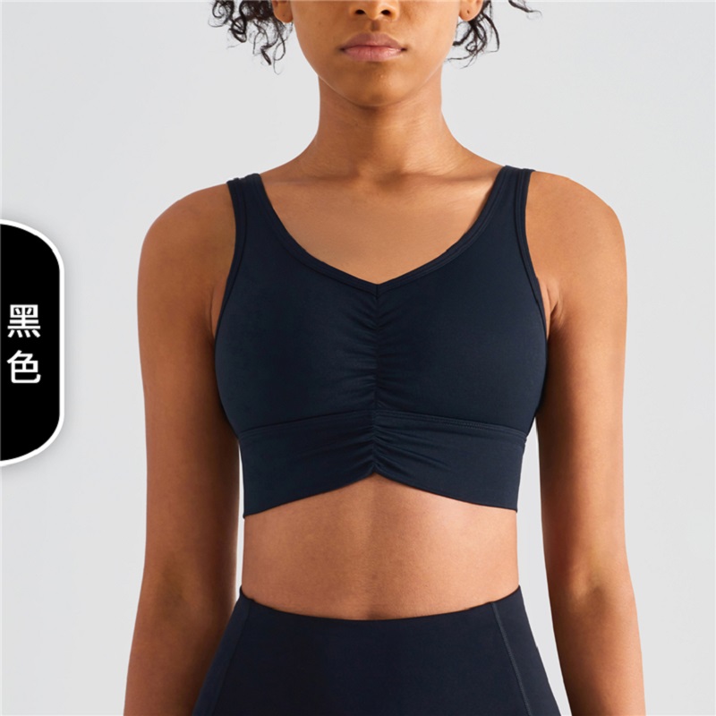 Sports Yoga Bra With Chest Pads MH133645