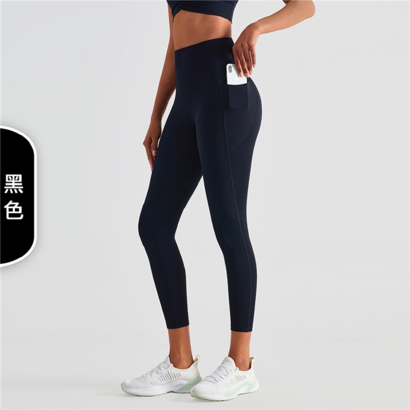 High Waist Tight Yoga Pants MH133646