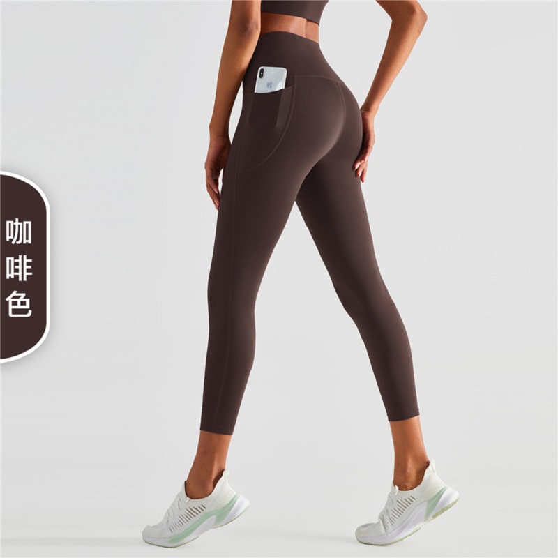 High Waist Tight Yoga Pants MH133646