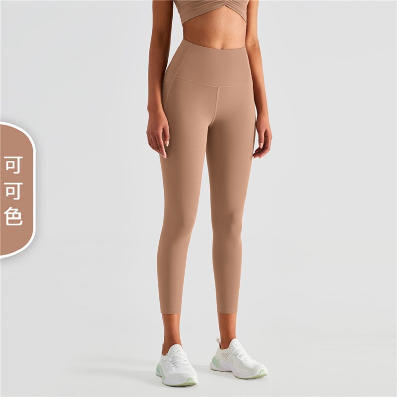 High Waist Tight Yoga Pants MH133646