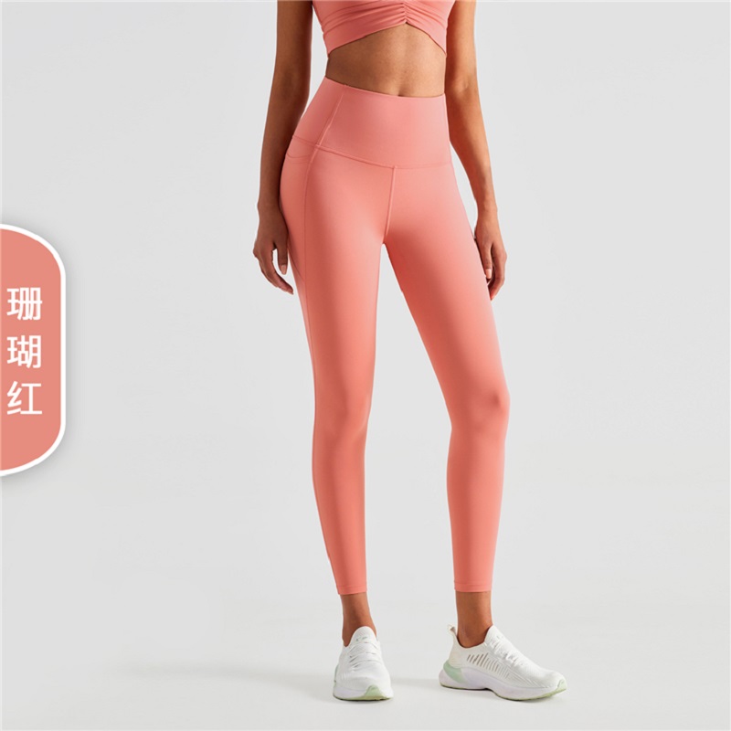High Waist Tight Yoga Pants MH133646