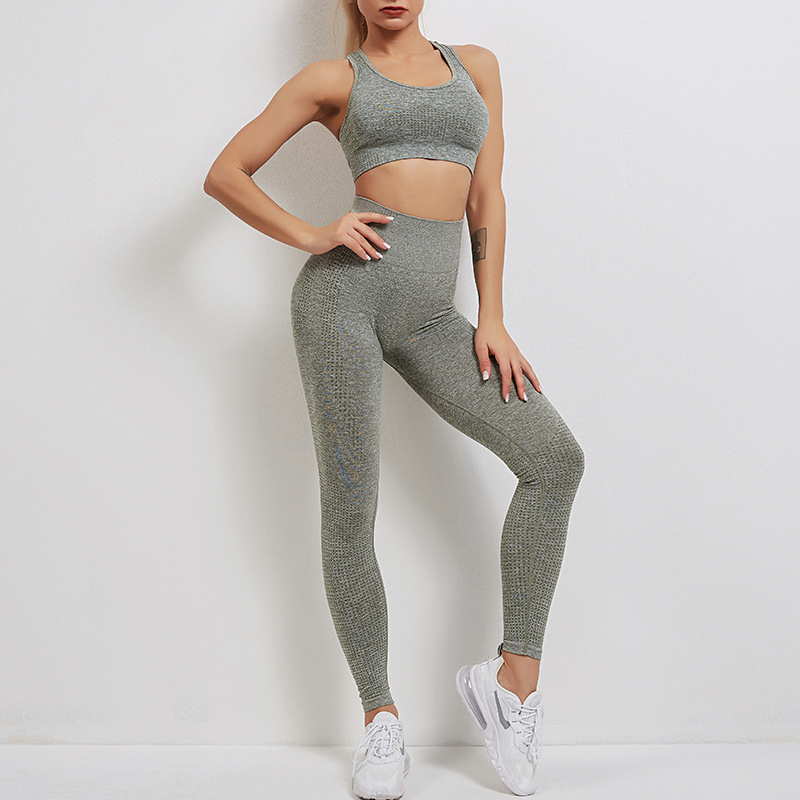 Seamless Vest Fitness Tight Yoga Set MH133590