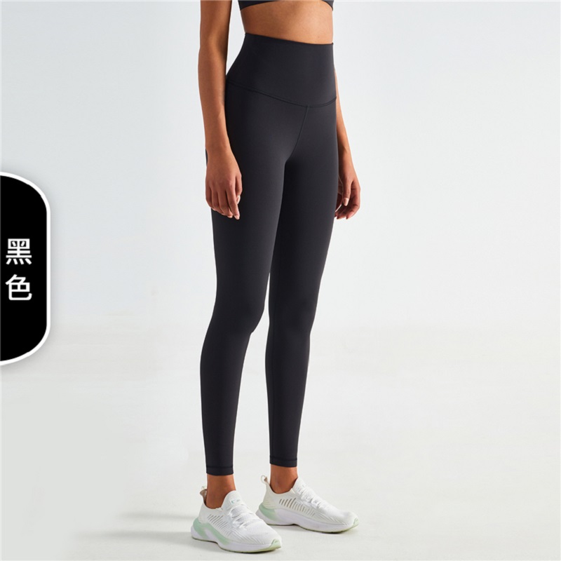 High Waist Peach Buttock Fitness Tight Pants MH133650