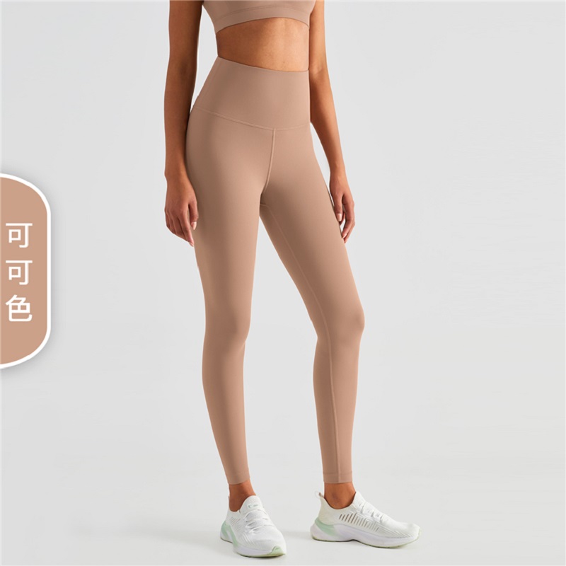 High Waist Peach Buttock Fitness Tight Pants MH133650