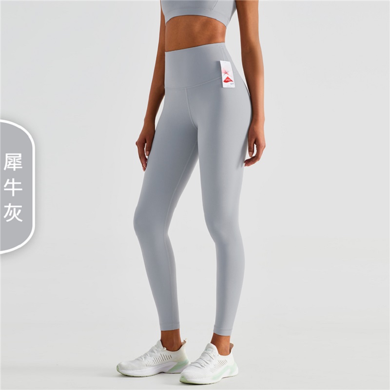 High Waist Peach Buttock Fitness Tight Pants MH133650