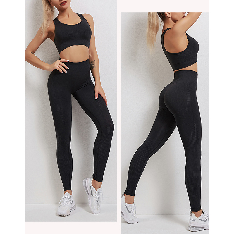 Seamless Vest Fitness Tight Yoga Set MH133590