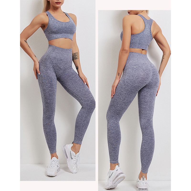 Seamless Vest Fitness Tight Yoga Set MH133590
