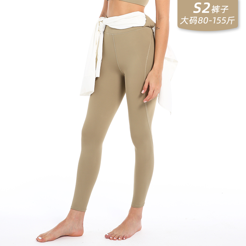 Fast Dring Summer Fitness Sets MH133657