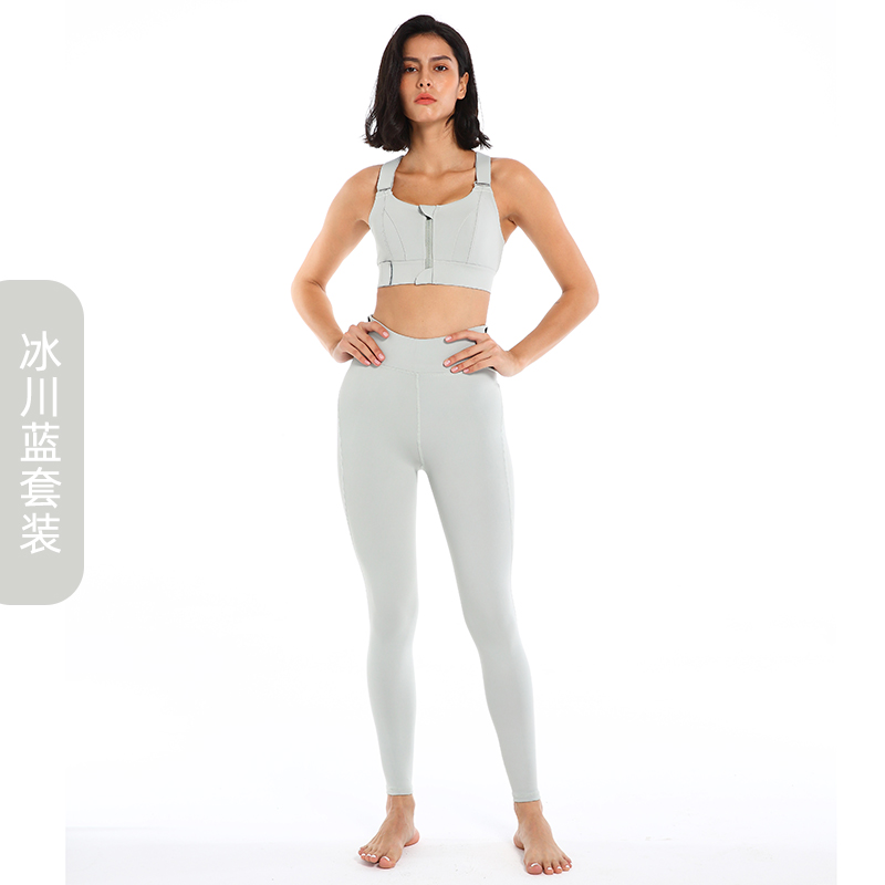 Fast Dring Summer Fitness Sets MH133657