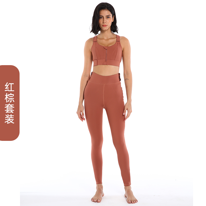 Fast Dring Summer Fitness Sets MH133657
