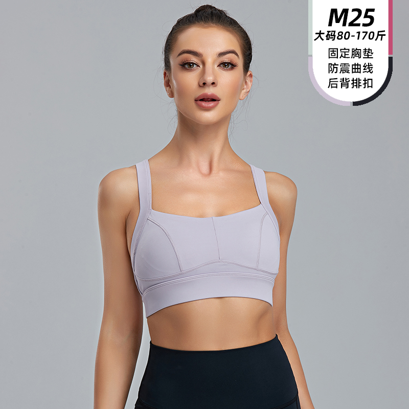 Big Size Wide Shoulders Yoga Bra MH133658