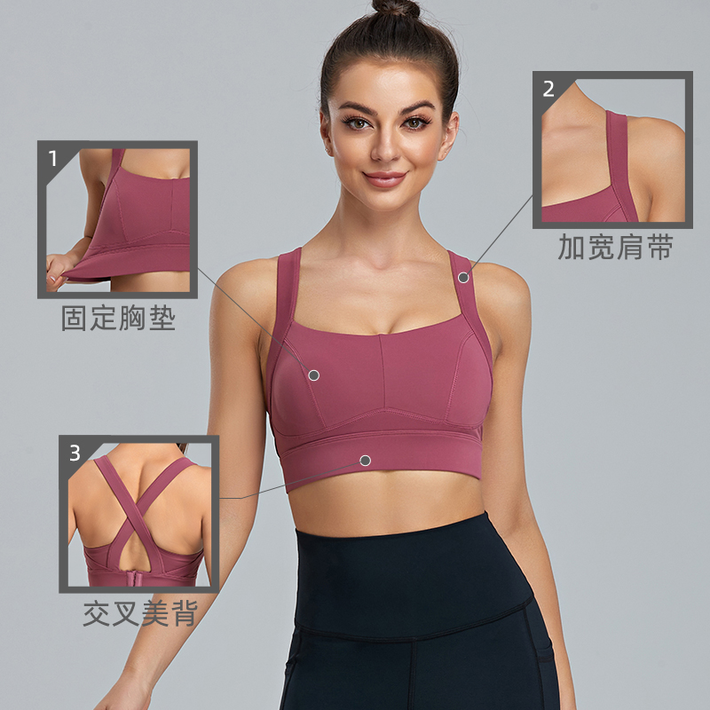 Big Size Wide Shoulders Yoga Bra MH133658