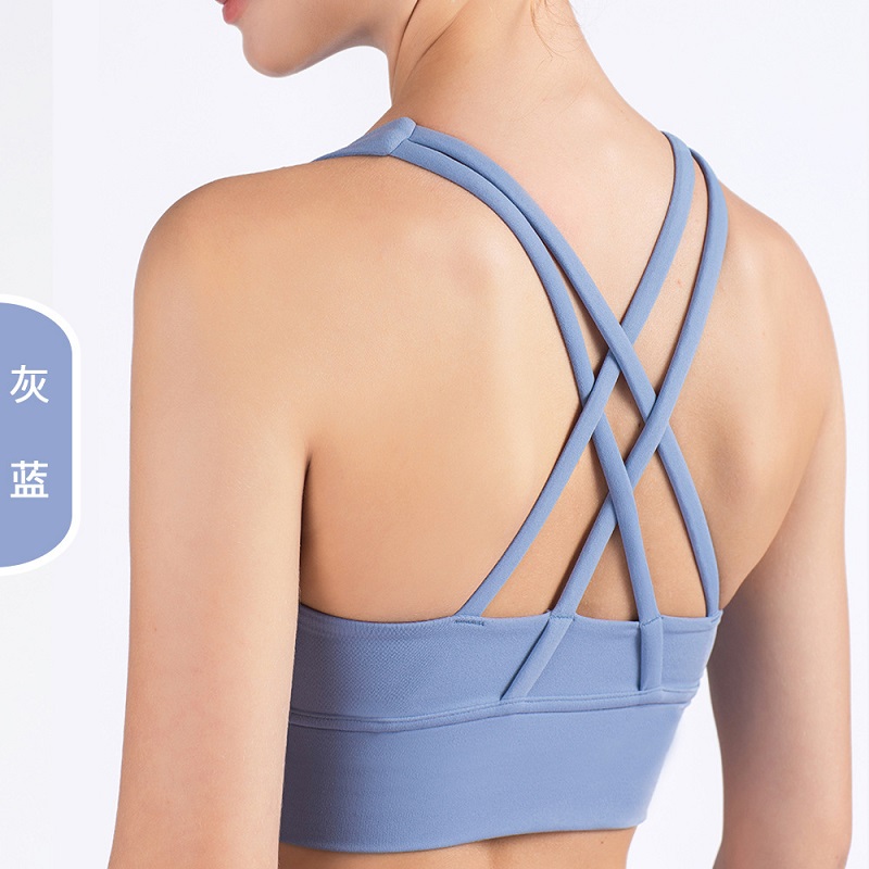Cross Back Yoga Sports Bra MH133661
