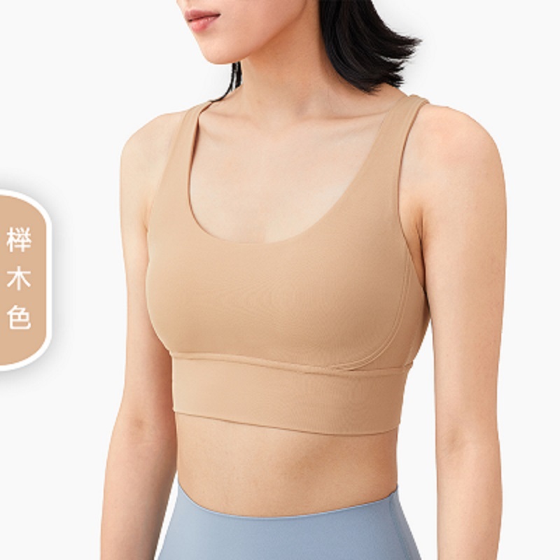 Cross Back Yoga Sports Bra MH133661