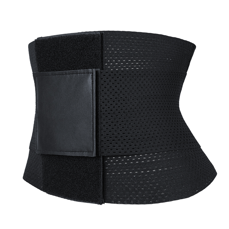 20CM Black Hollow Elastic Trimmer Belt MHW100458B