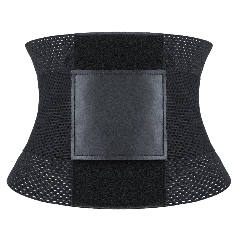 20CM Black Hollow Elastic Trimmer Belt MHW100458B