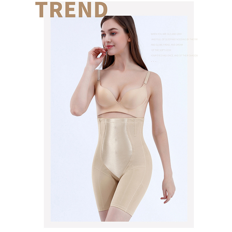 comfortable breathable summer body shaper MT000086