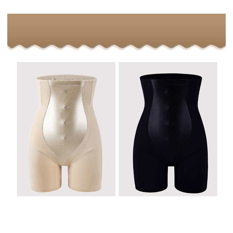 comfortable breathable summer body shaper MT000086