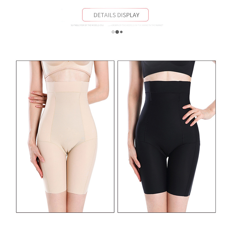 Caffeine Shapewear High-Waisted Corset Pants MT000087