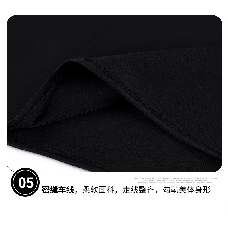 Caffeine Super Slim Men's Sports Bra MT000092