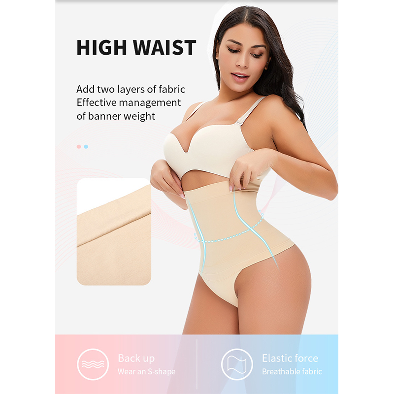 Black High Waist Tight Sliming Butt Thong MT000070