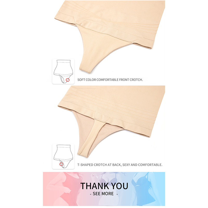 Black High Waist Tight Sliming Butt Thong MT000070