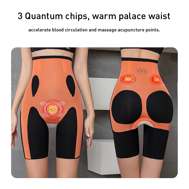 Black Power Stone Body Shaper MT000133B